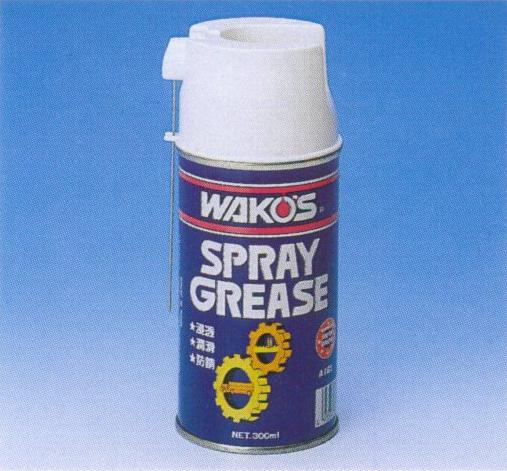 wako