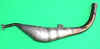 2450-1after.jpg (30668 バイト)
