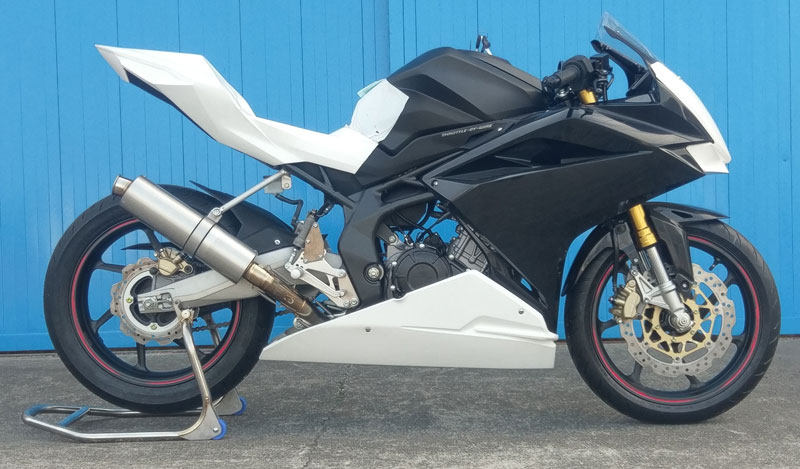 Cbr250rr