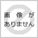 ゼッケン NO 0  黒