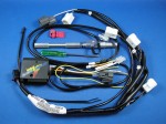 BS7-H08-032A POWER SHIFTER PUSH TYPE CBR600RR サブハーネス付