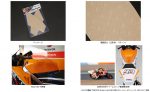 82028-N99-000 KNEE GRIP PAD,R/L