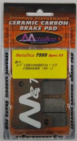 Metallico 7555 SPEC03