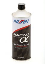 NISSIN Brake Fluid Racing-α