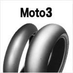 D350615 90/80R-17 MOTO3F H3 ハード